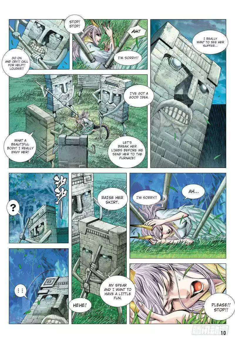 Journey to the West Chapter 87.1