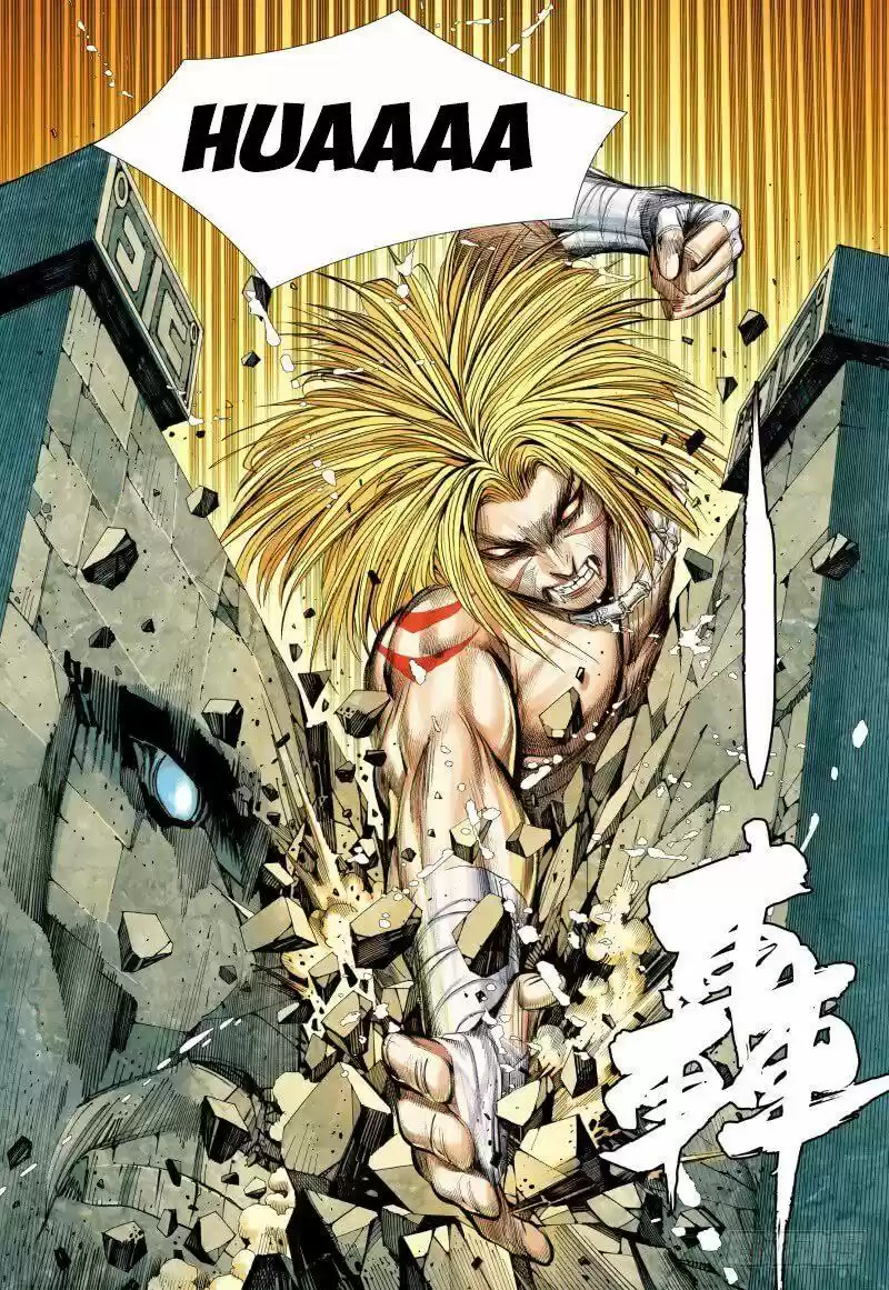 Journey to the West Chapter 87.1