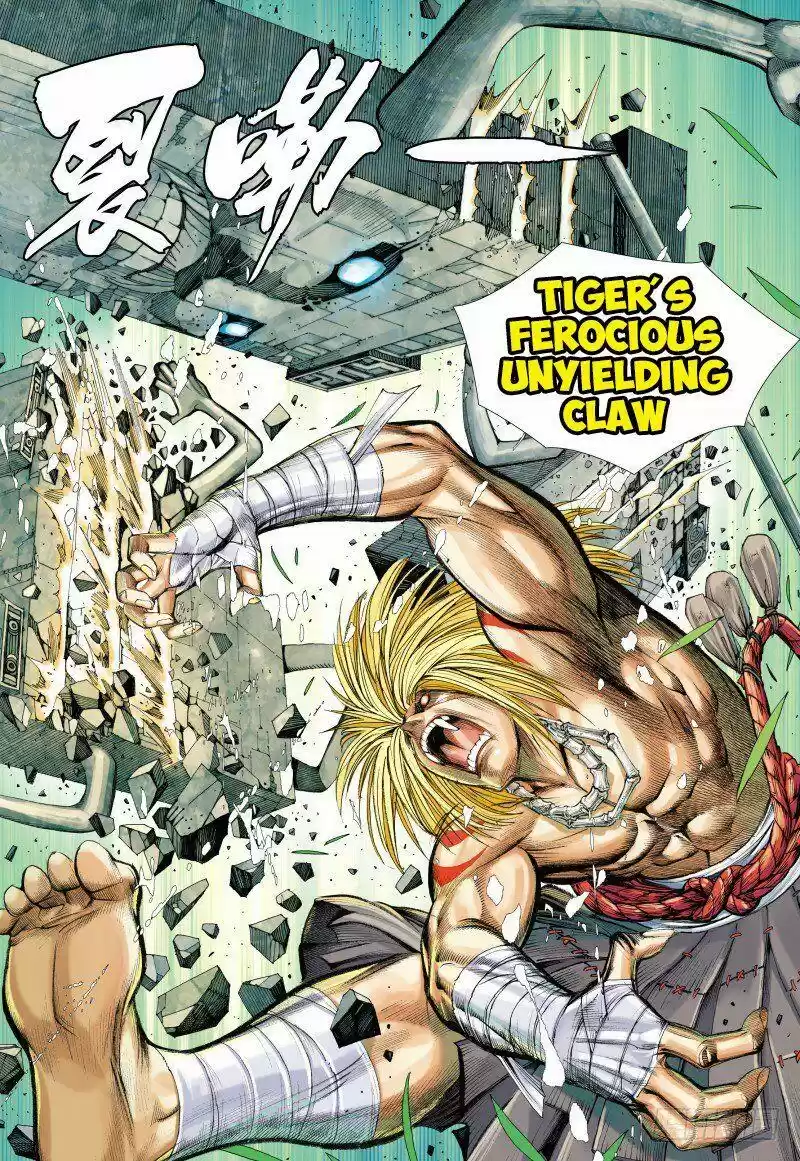 Journey to the West Chapter 87.1