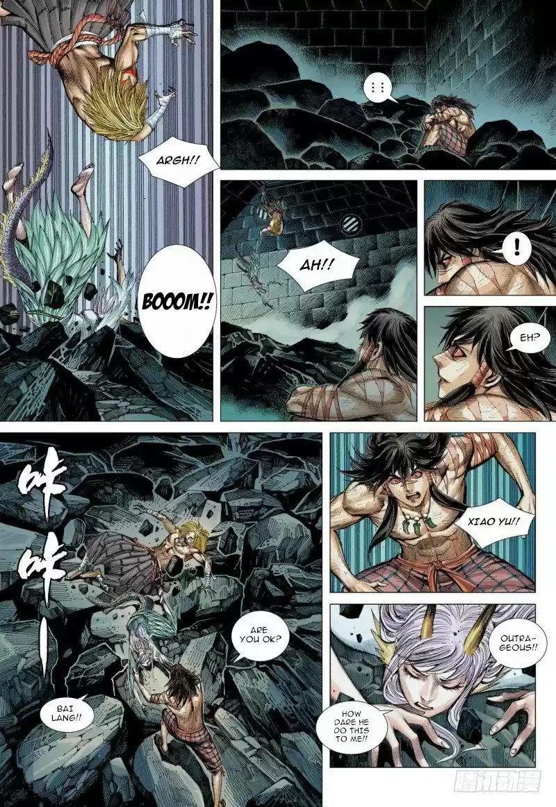 Journey to the West Chapter 87.2