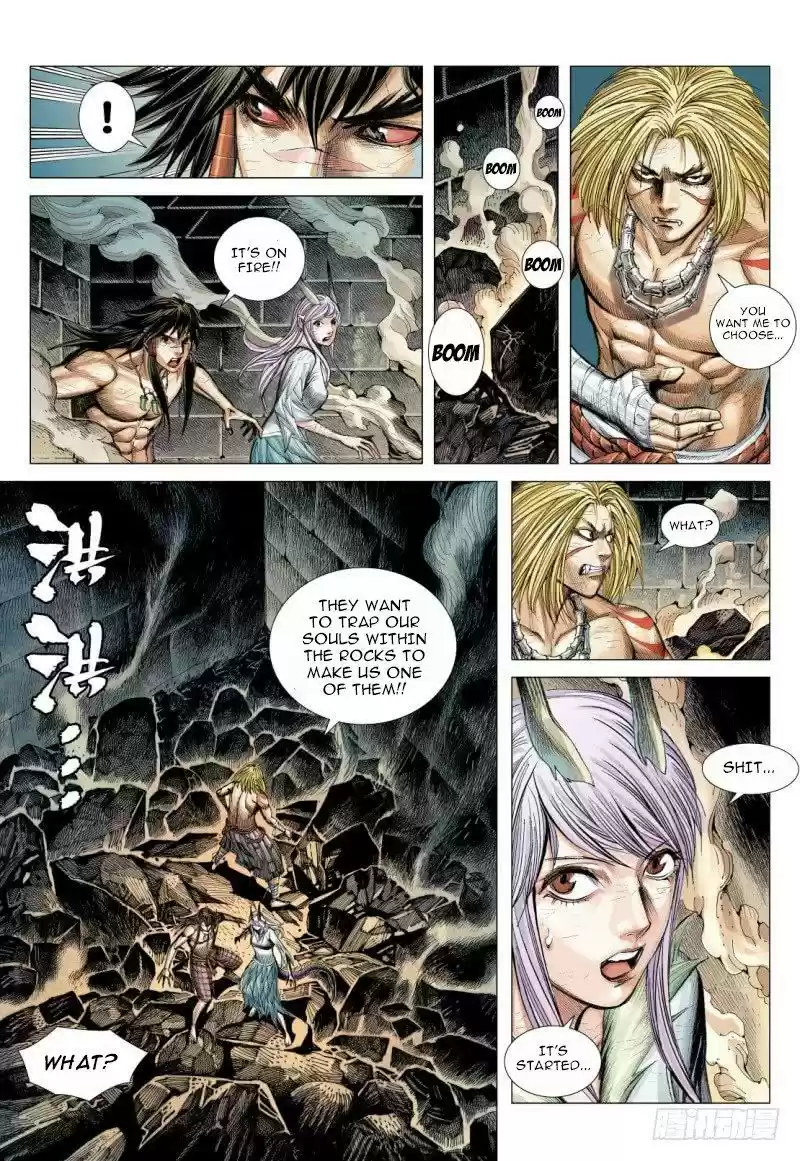 Journey to the West Chapter 87.2
