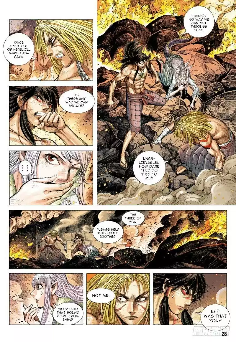 Journey to the West Chapter 87.2