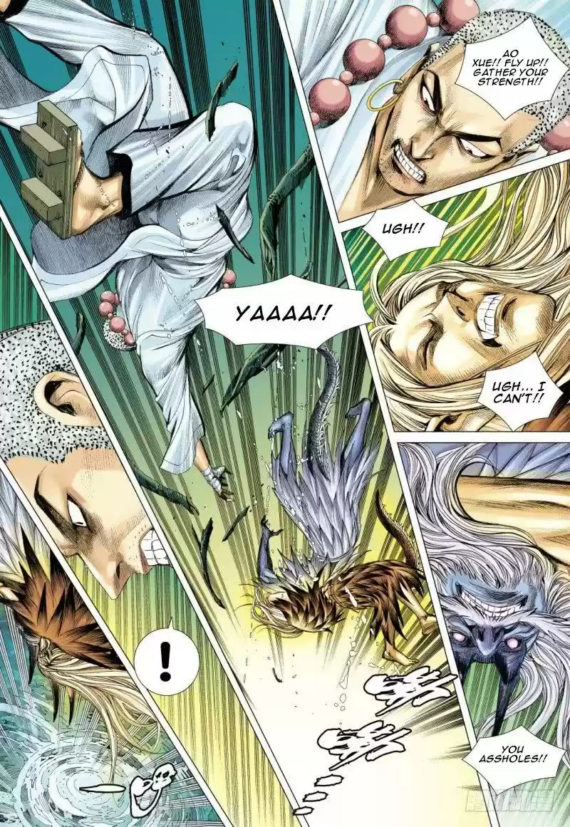 Journey to the West Chapter 88.1