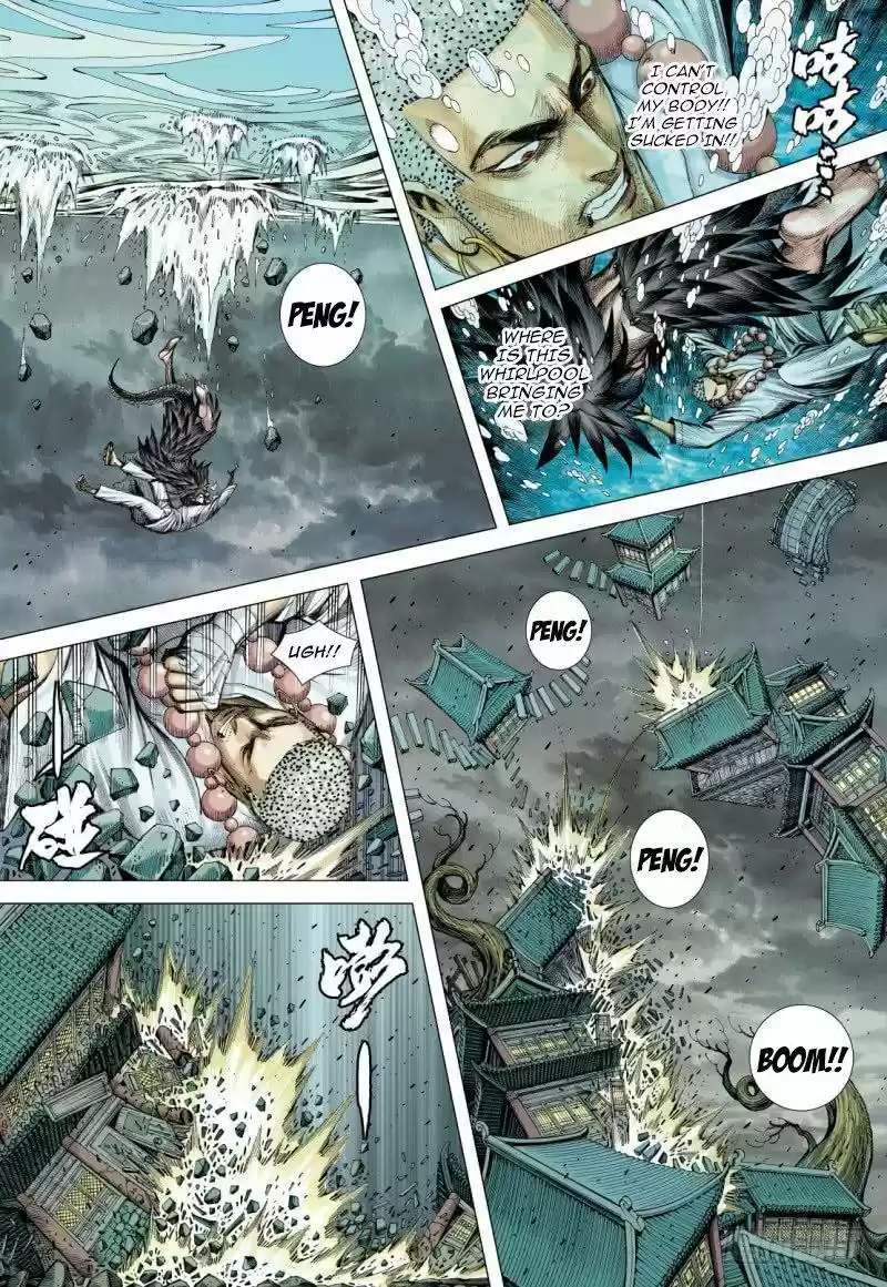 Journey to the West Chapter 88.1