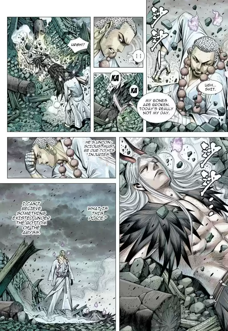 Journey to the West Chapter 88.1