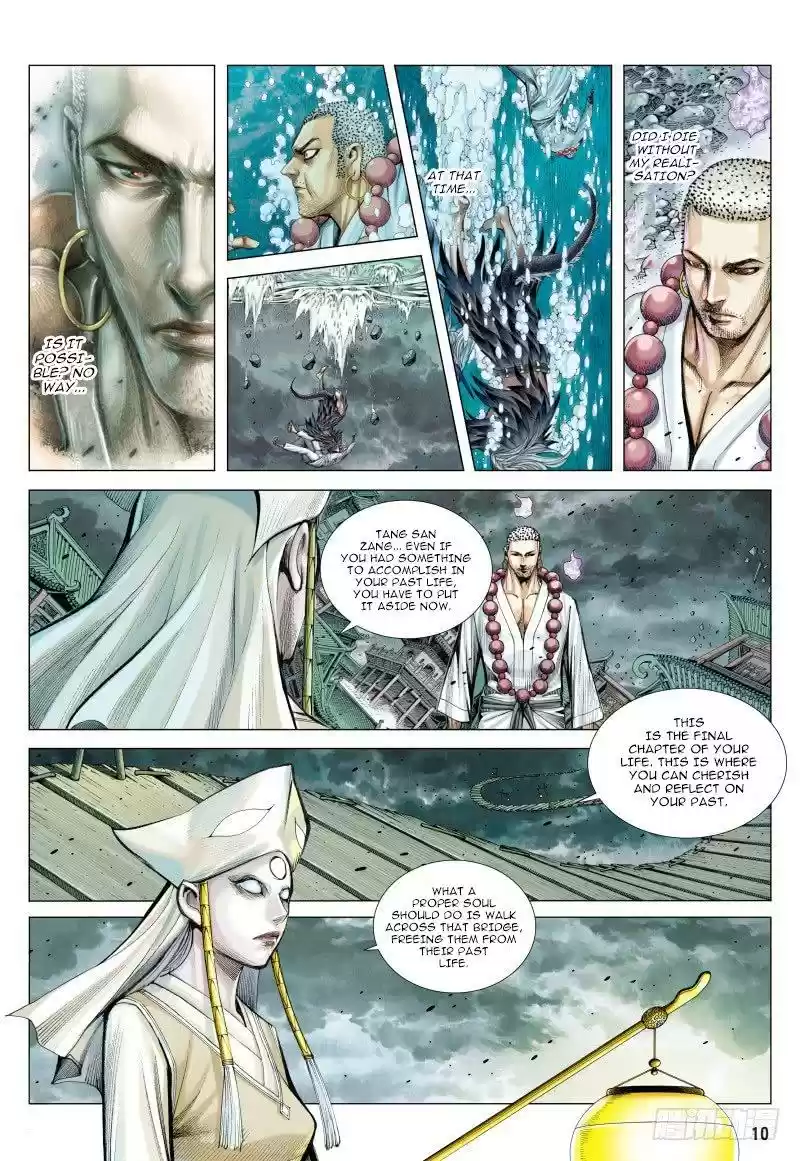 Journey to the West Chapter 88.1