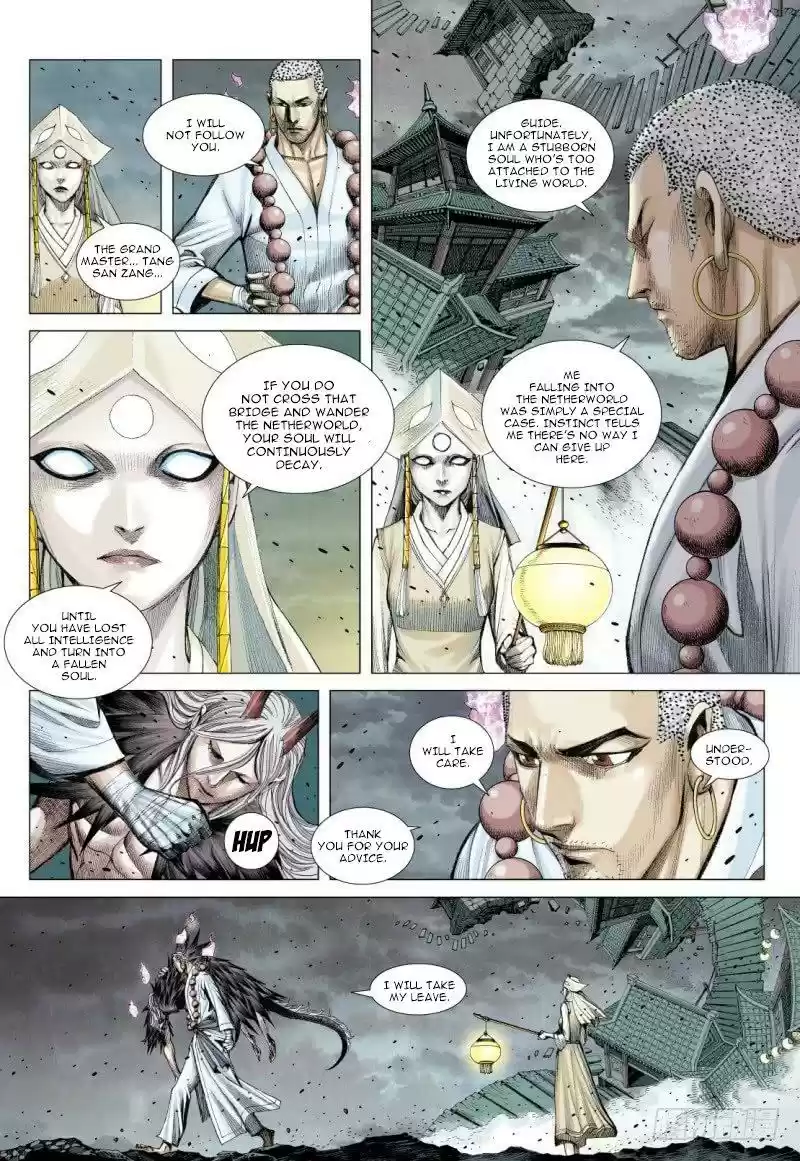 Journey to the West Chapter 88.1