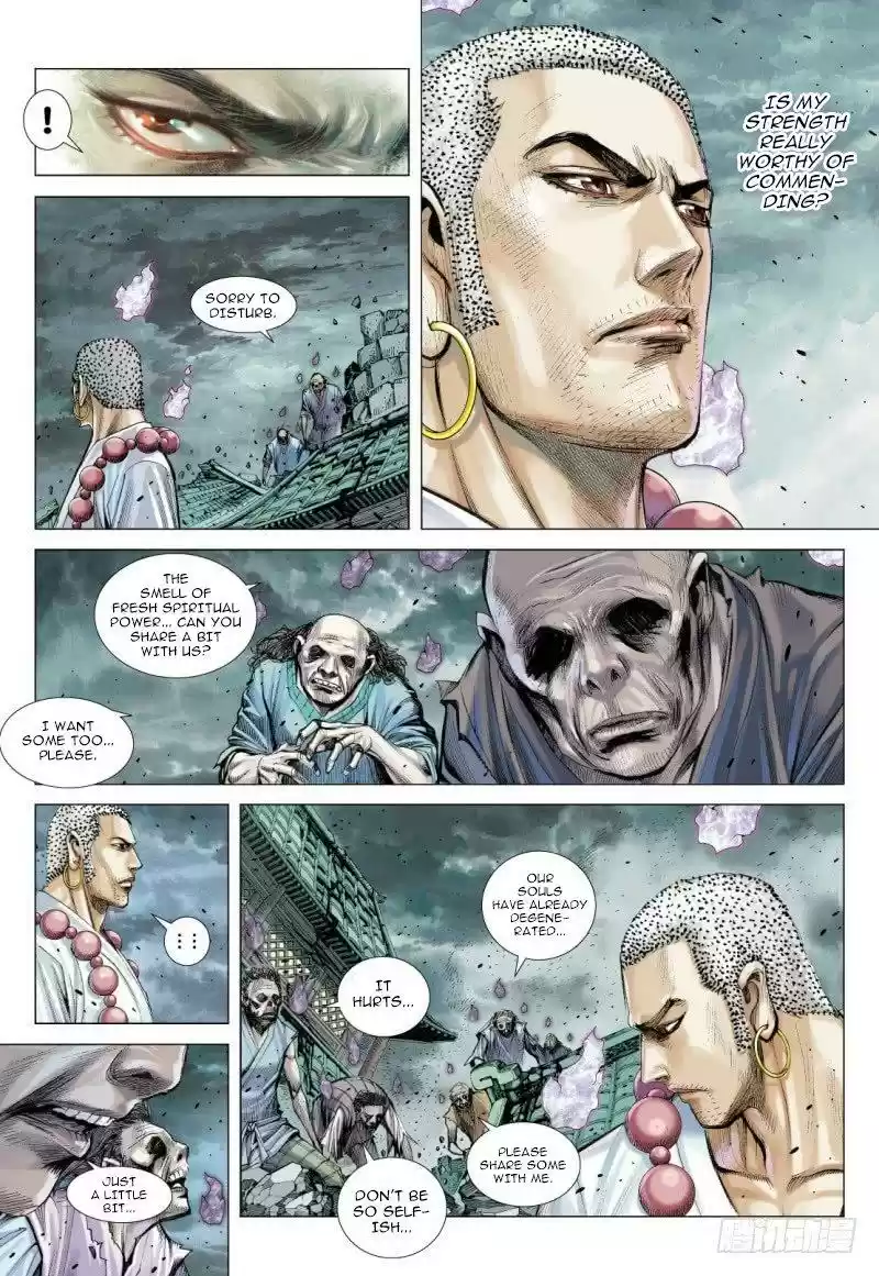 Journey to the West Chapter 88.1