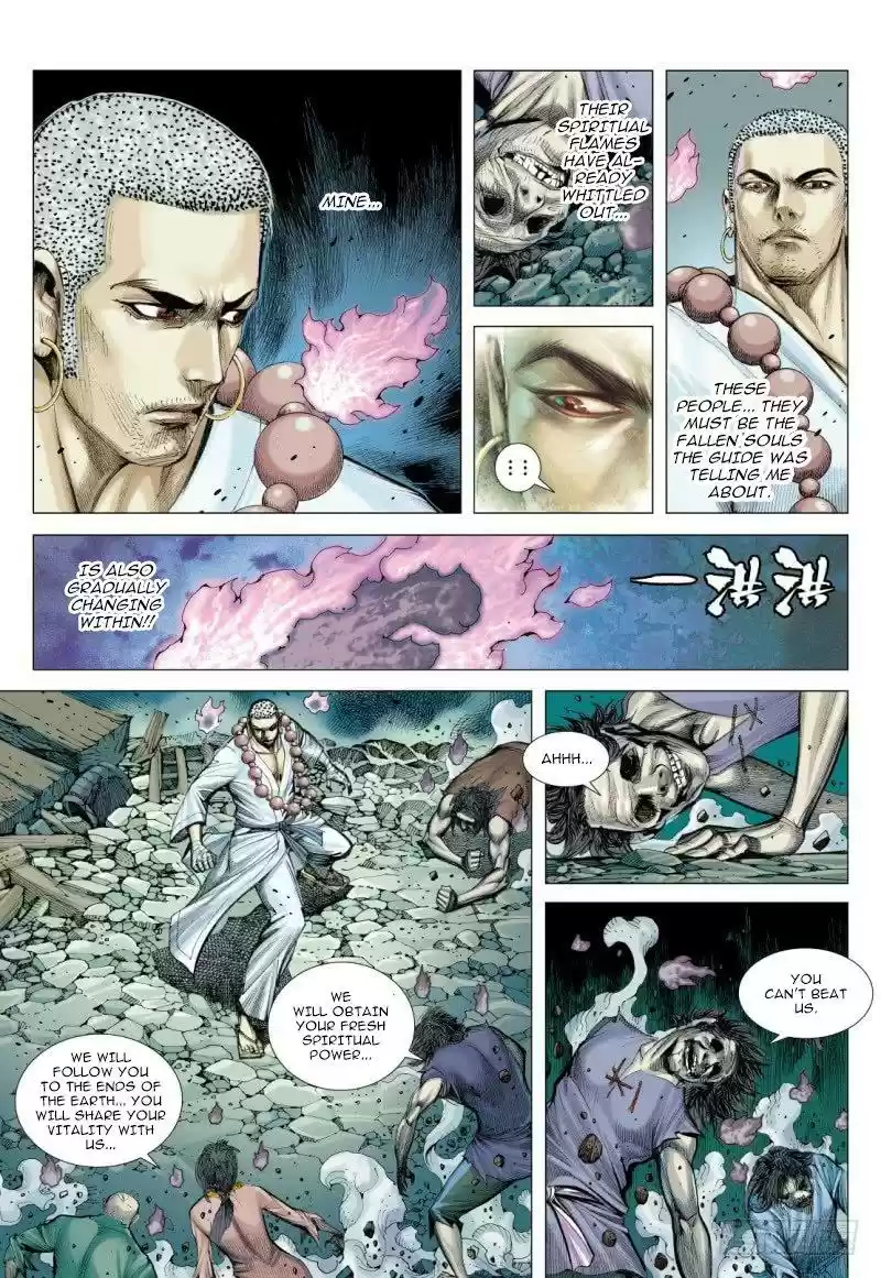 Journey to the West Chapter 88.1