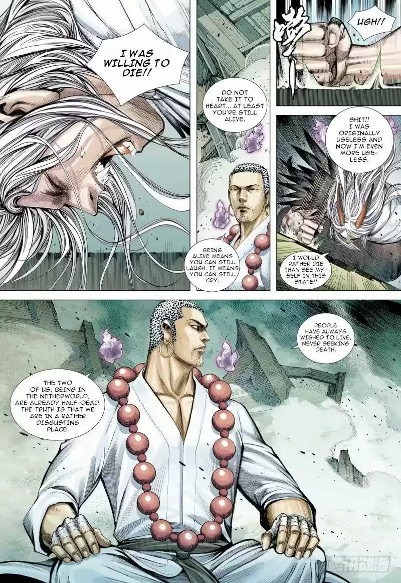 Journey to the West Chapter 88.2