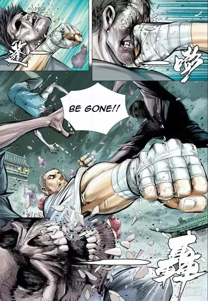 Journey to the West Chapter 88.2