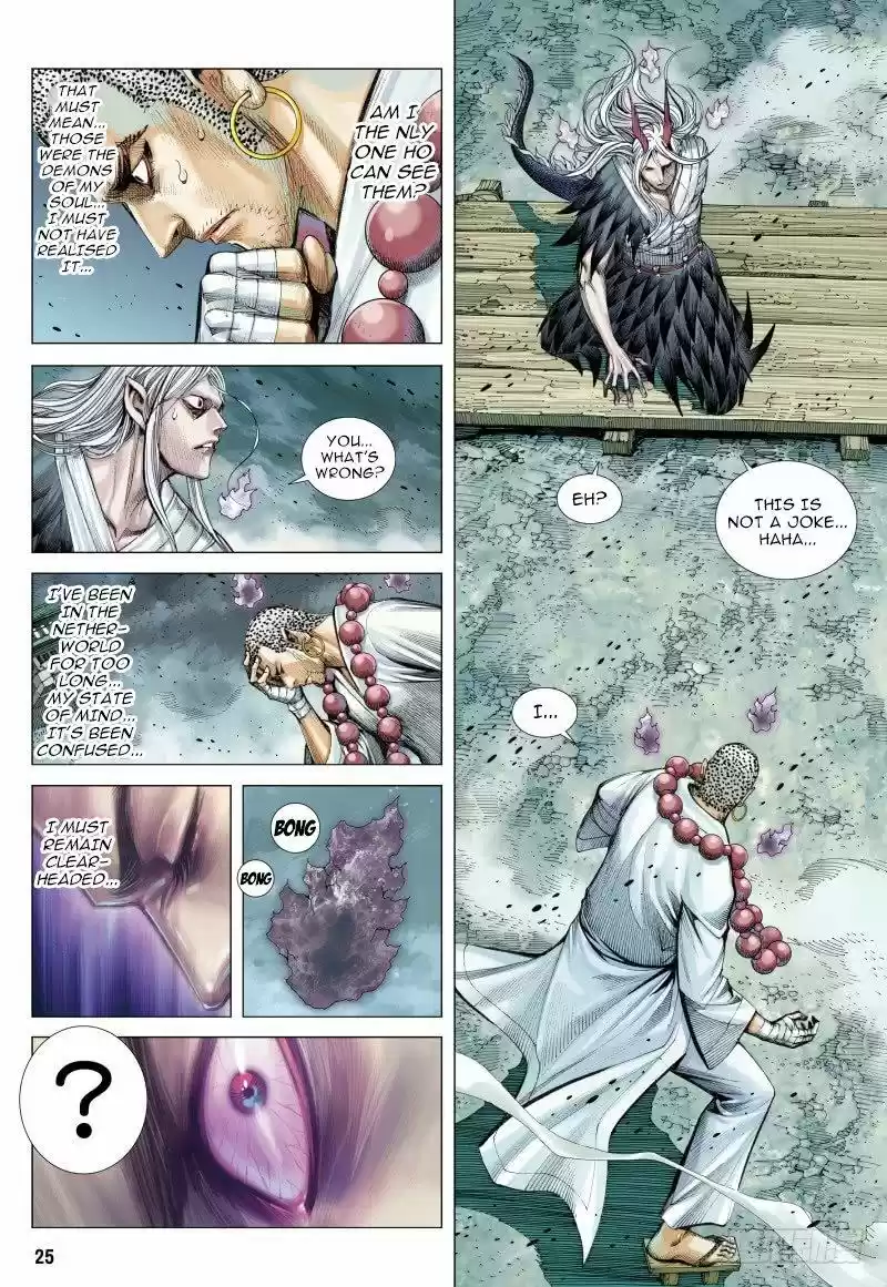 Journey to the West Chapter 88.2