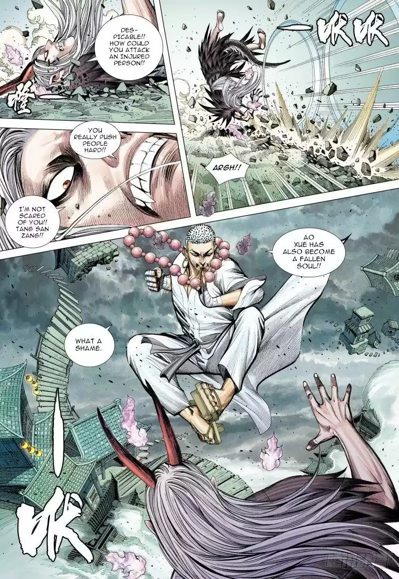 Journey to the West Chapter 88.2