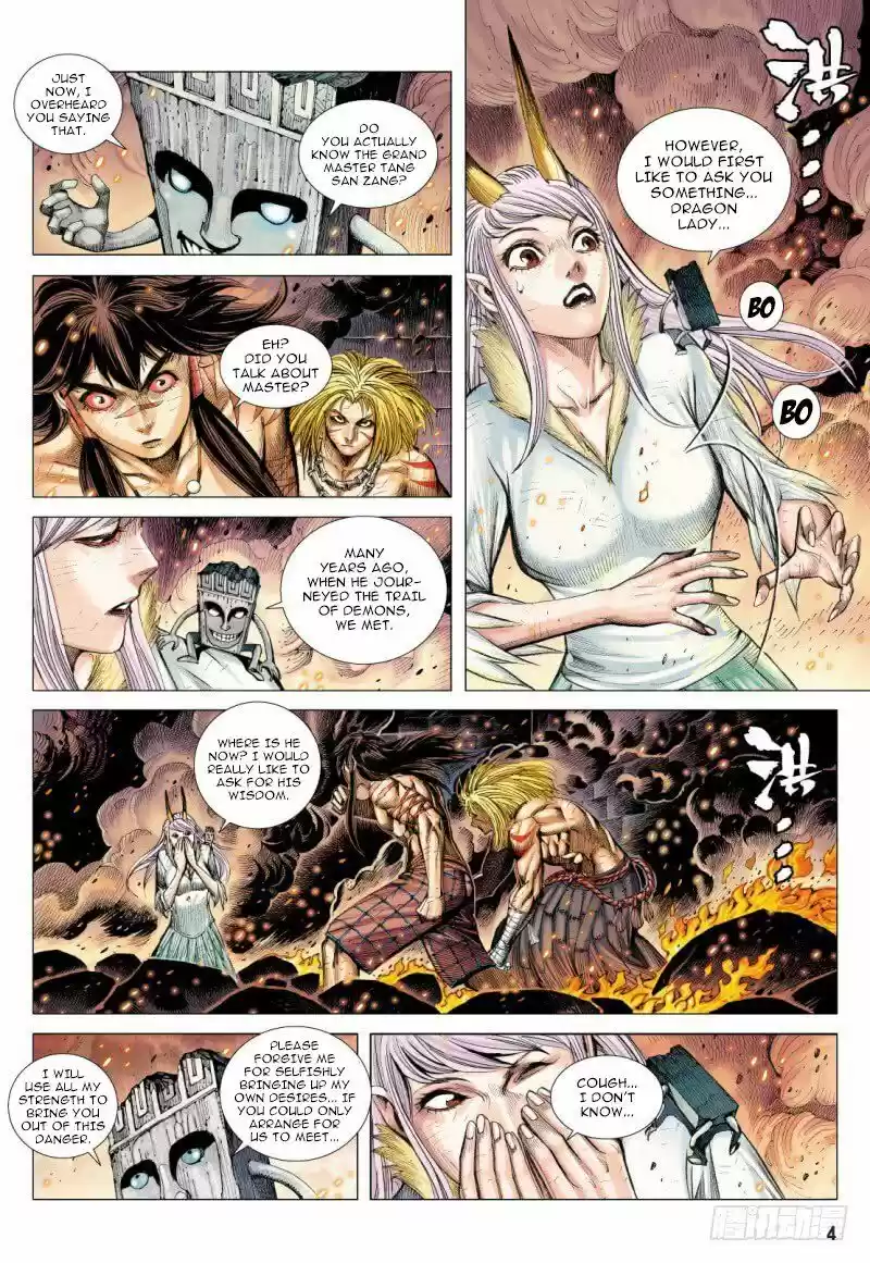 Journey To The West Chapter 89.1