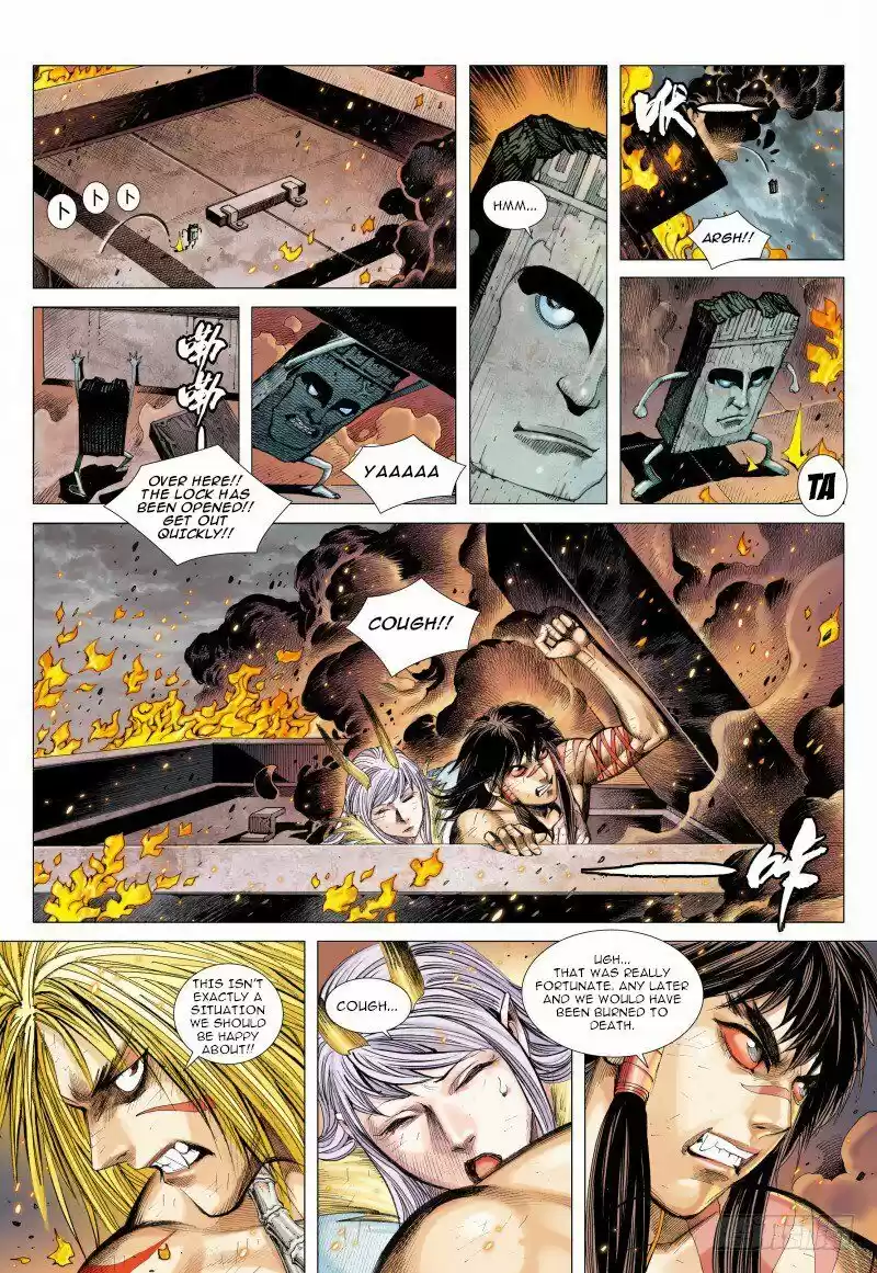 Journey To The West Chapter 89.1