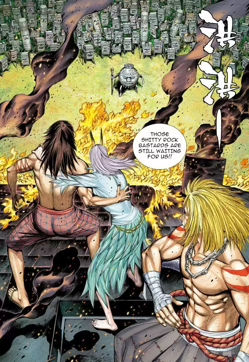 Journey To The West Chapter 89.1