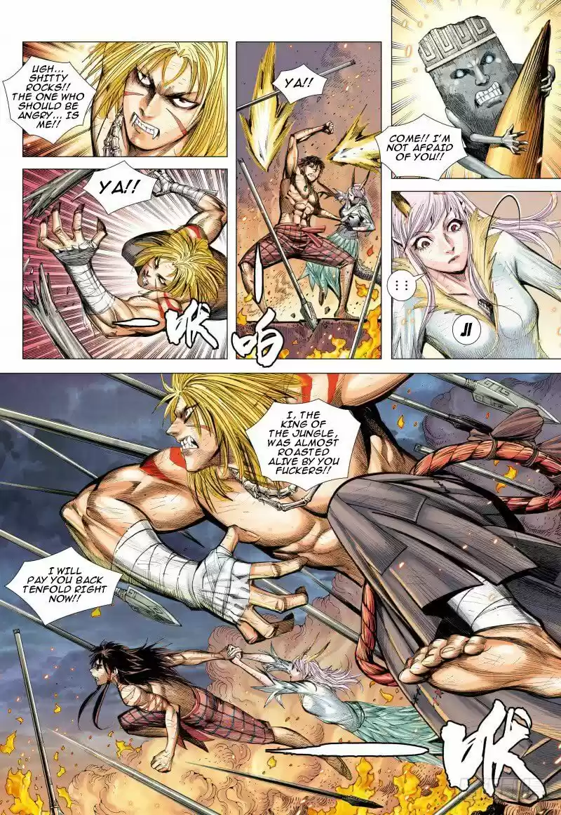 Journey To The West Chapter 89.1