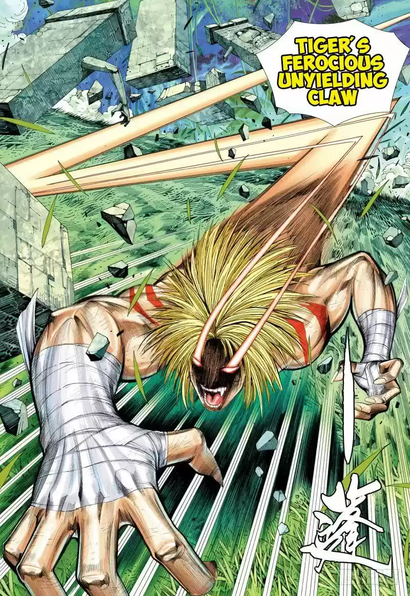 Journey To The West Chapter 89.1