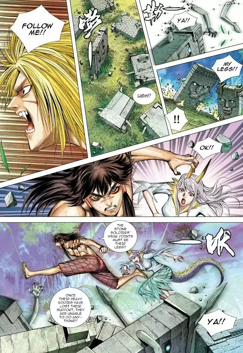 Journey To The West Chapter 89.1