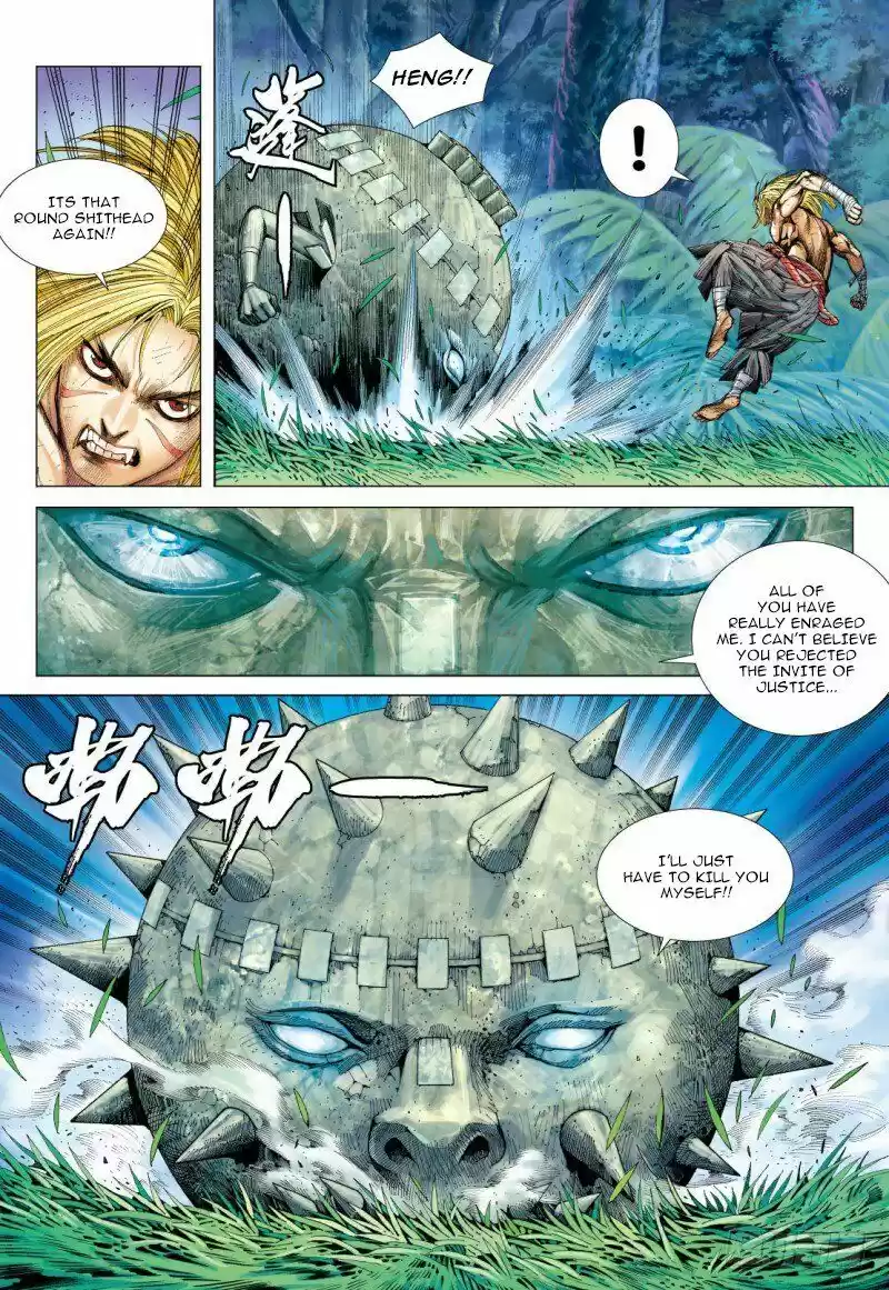 Journey To The West Chapter 89.2
