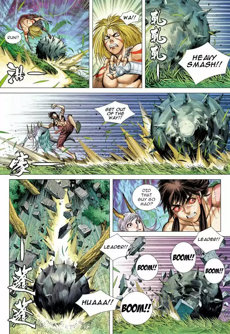Journey To The West Chapter 89.2