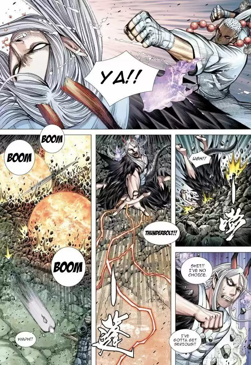 Journey To The West Chapter 89.2