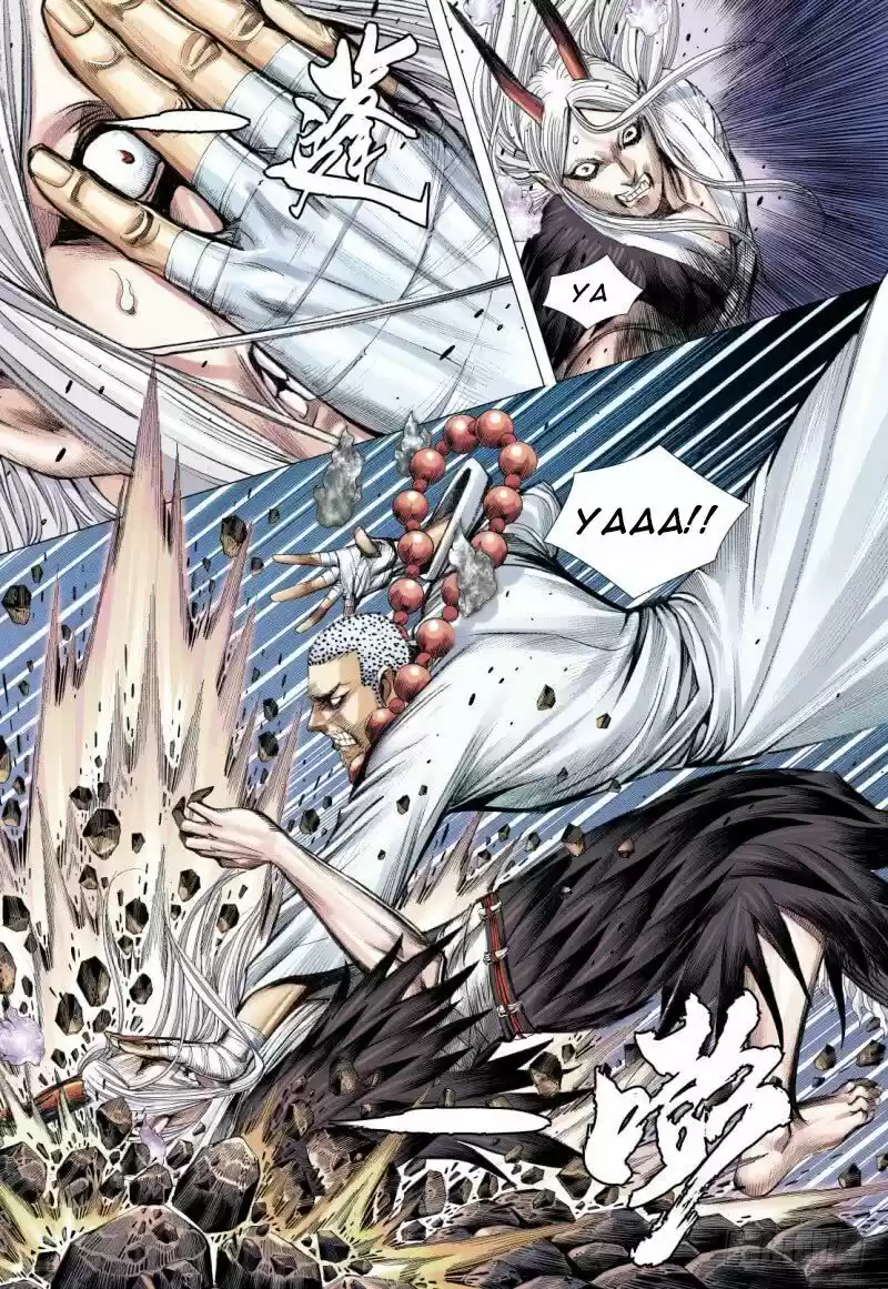 Journey To The West Chapter 89.2