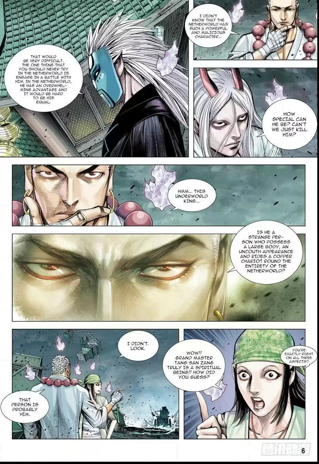 Journey to the West Chapter 90.1