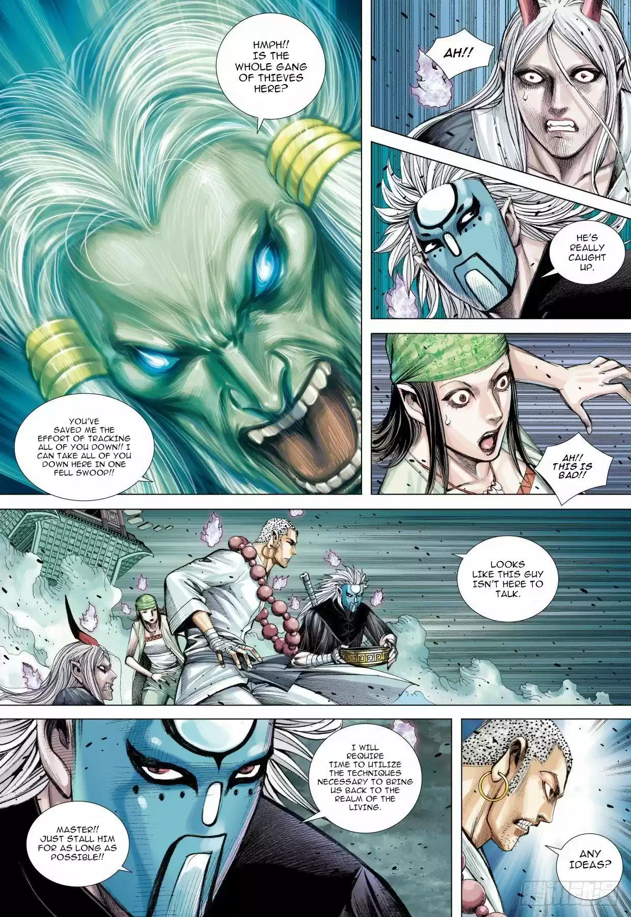 Journey to the West Chapter 90.1