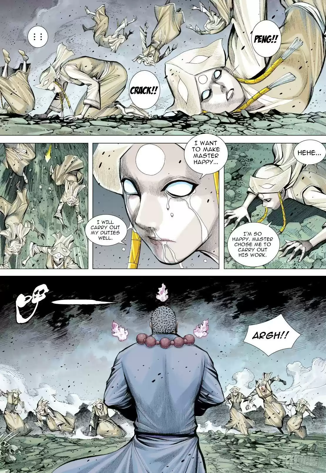 Journey to the West Chapter 90.1