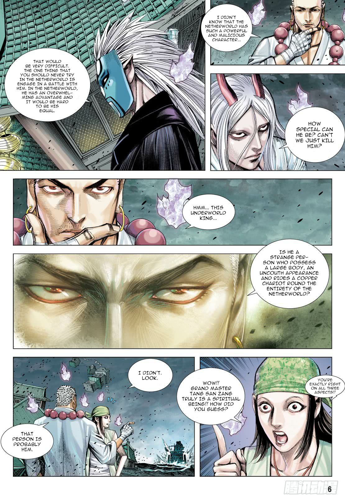 Journey To The West Chapter 90.1