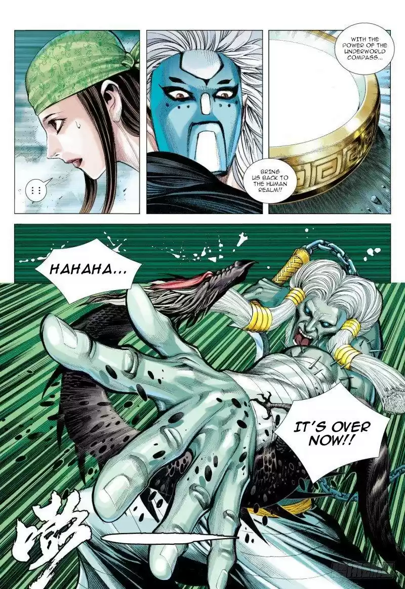 Journey to the West Chapter 91.1