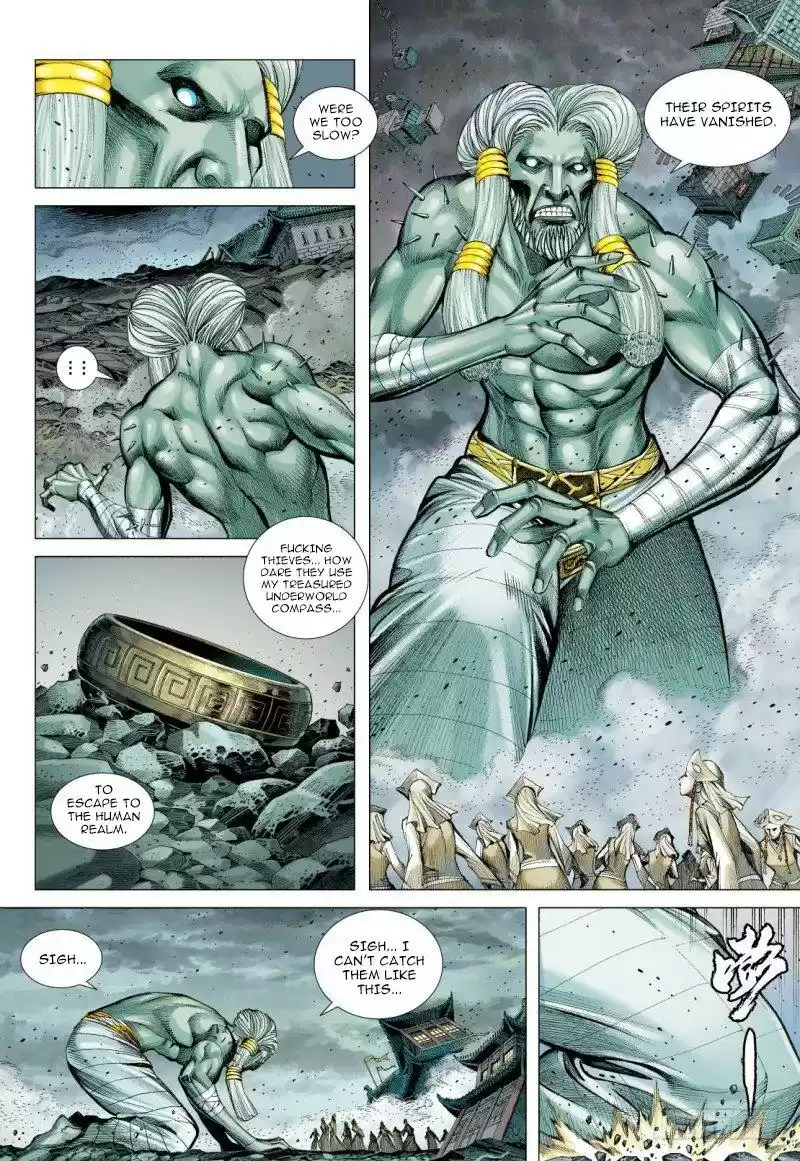 Journey to the West Chapter 91.1