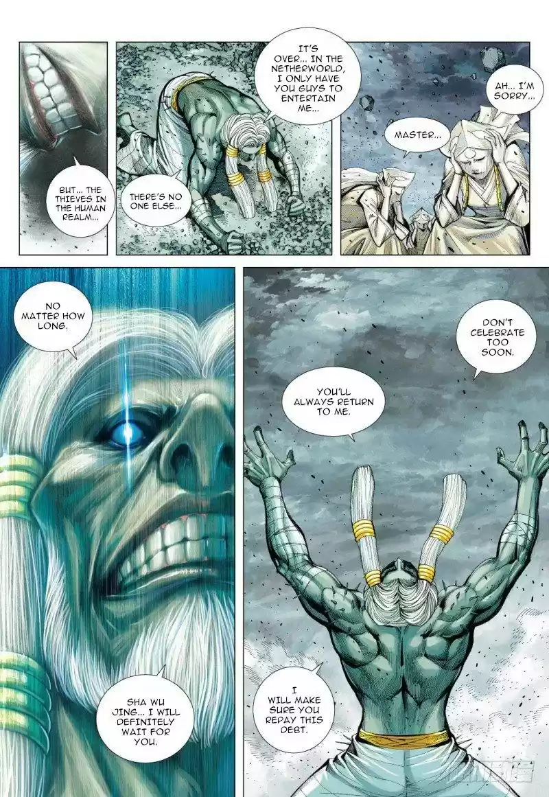 Journey to the West Chapter 91.1