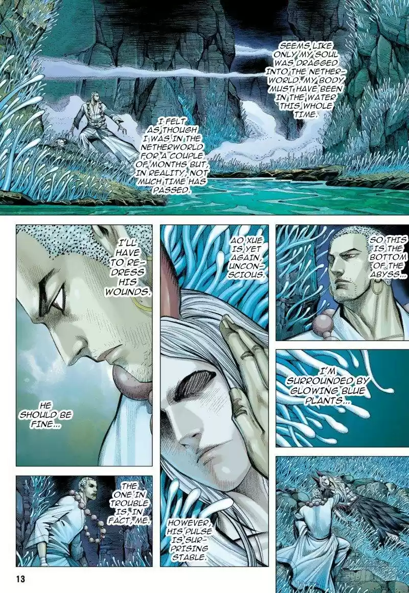 Journey to the West Chapter 91.1