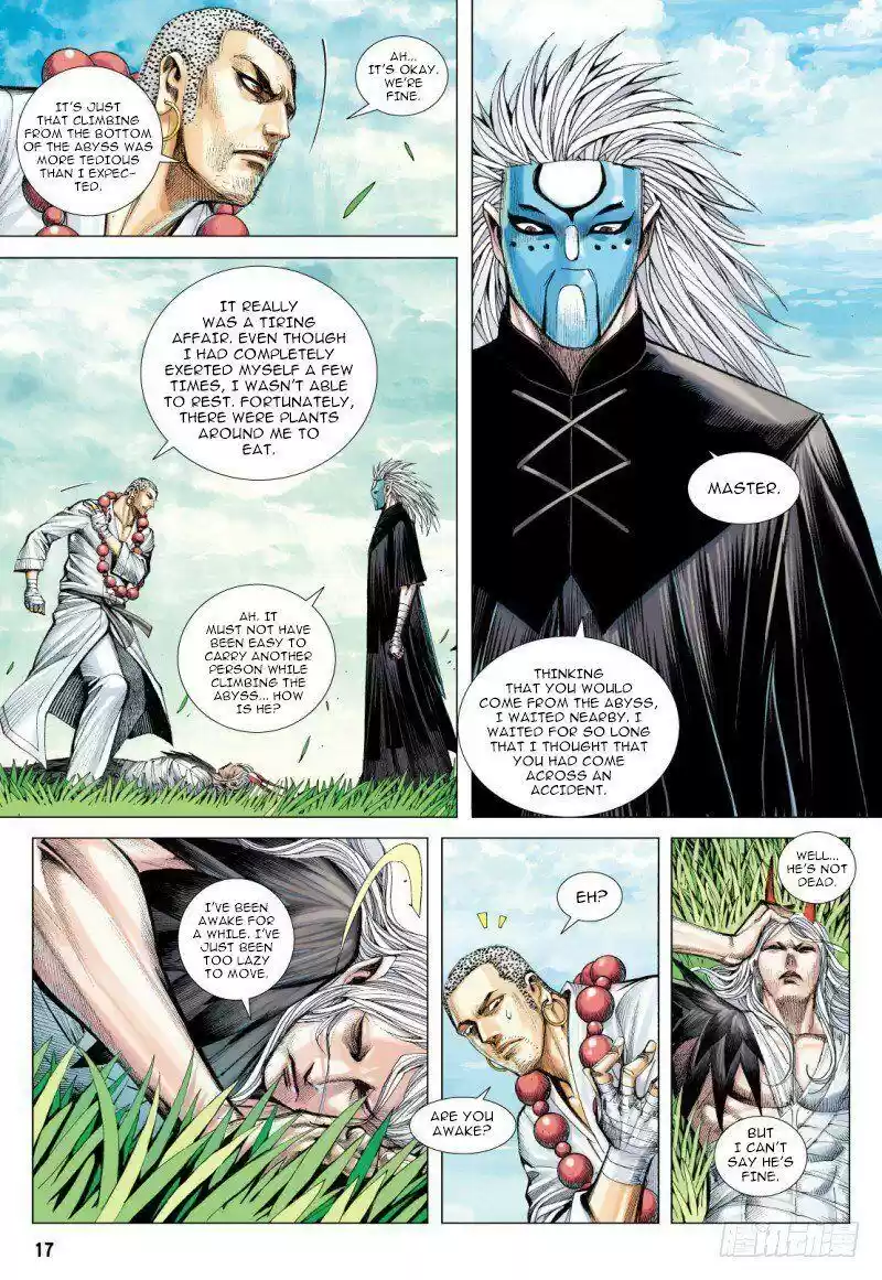 Journey to the West Chapter 91.2