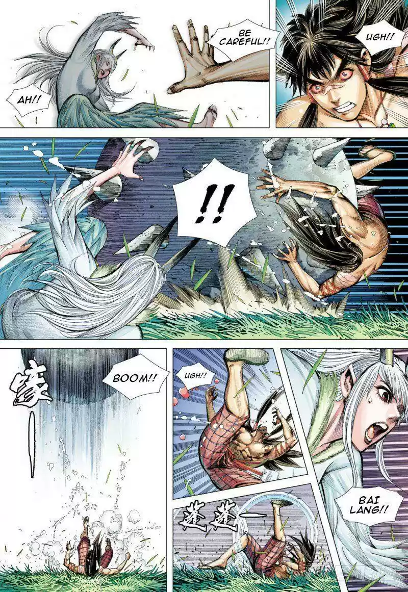 Journey to the West Chapter 91.2