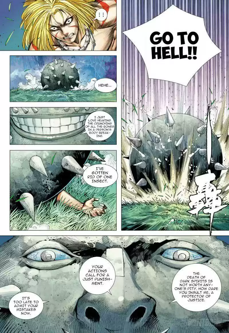 Journey to the West Chapter 91.2