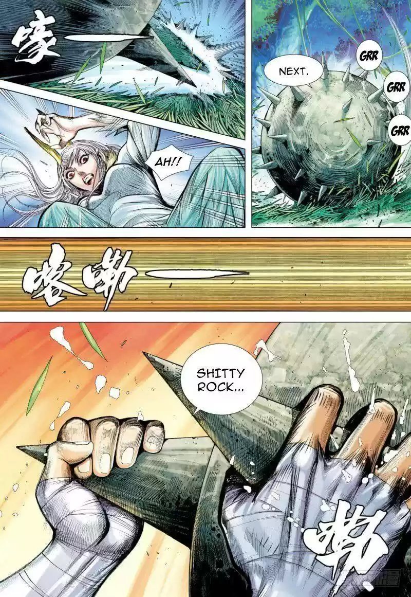 Journey to the West Chapter 91.2