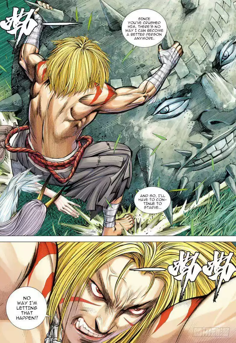 Journey to the West Chapter 91.2