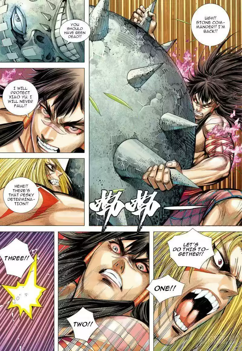 Journey to the West Chapter 91.2