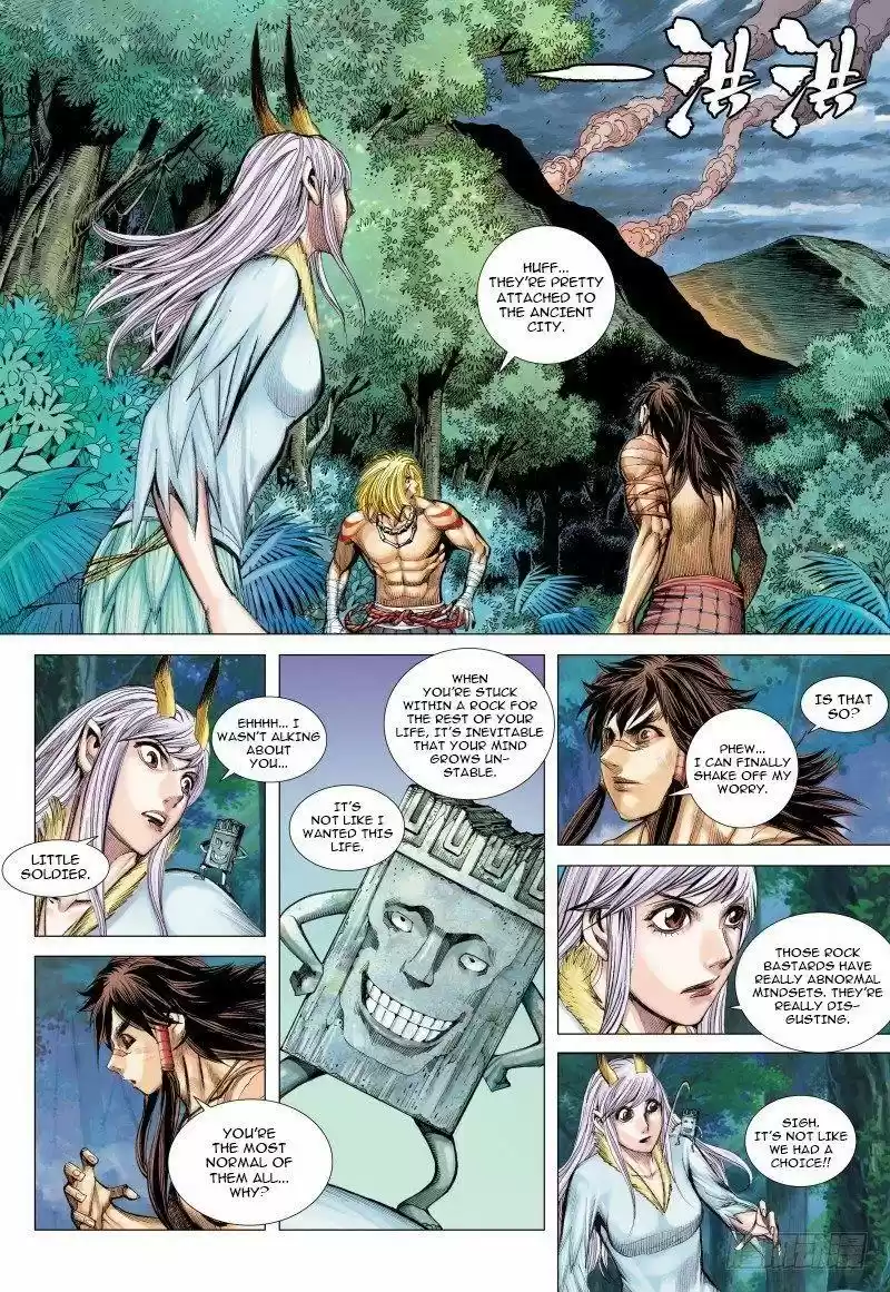 Journey to the West Chapter 92.1