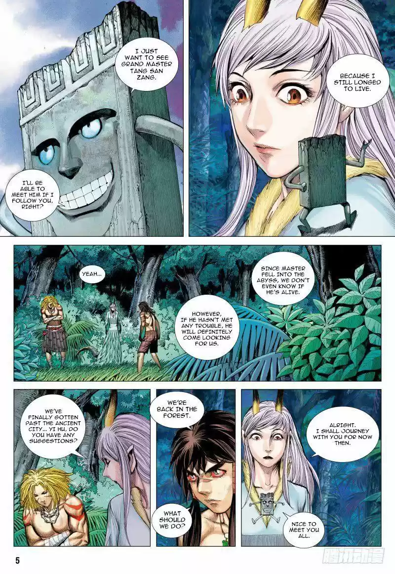 Journey to the West Chapter 92.1