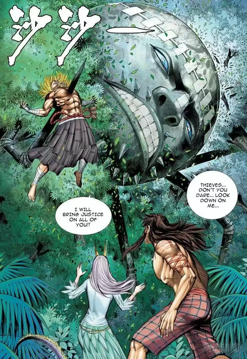 Journey to the West Chapter 92.1