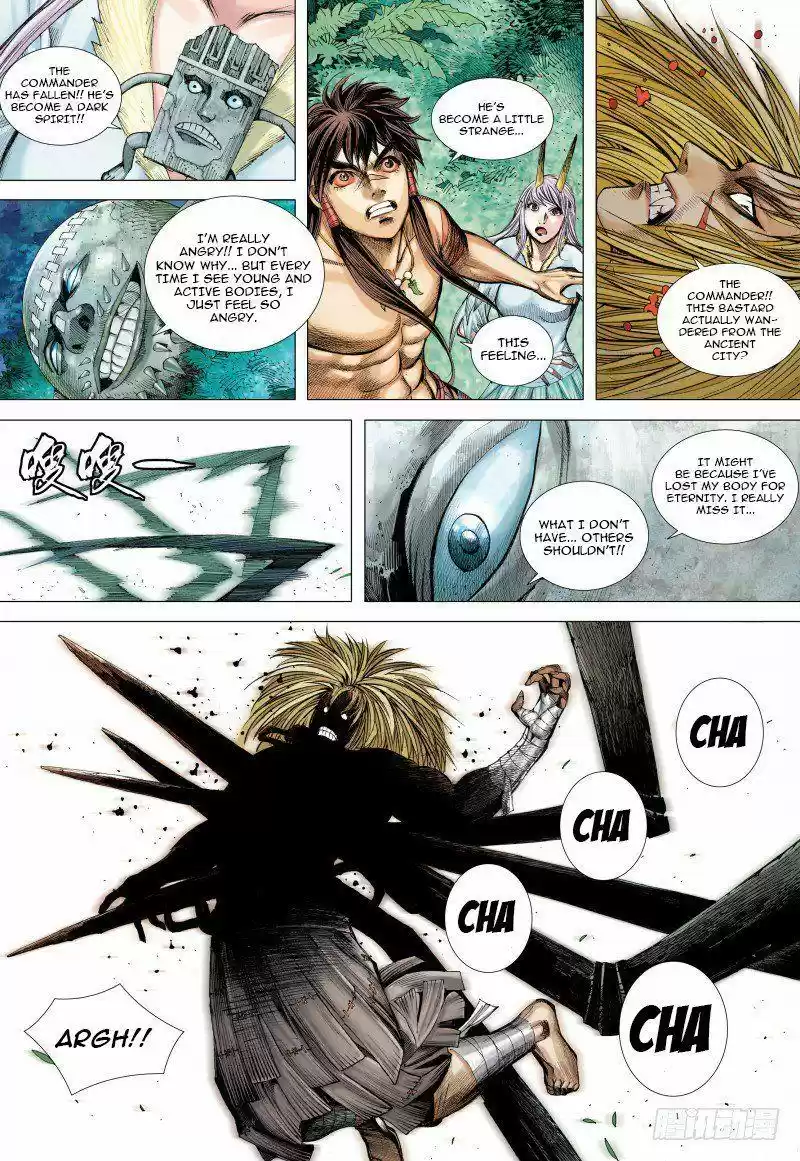 Journey to the West Chapter 92.1