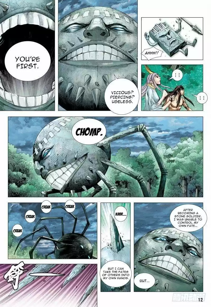 Journey to the West Chapter 92.1