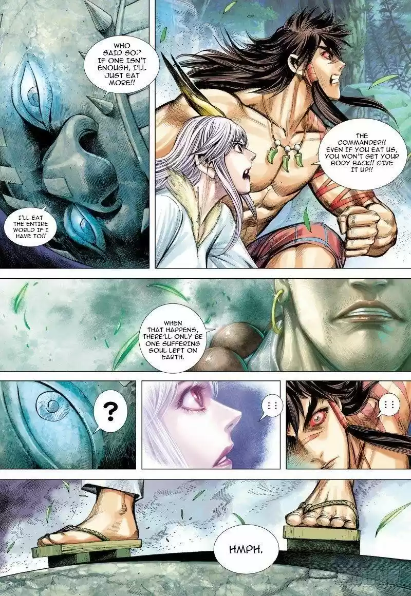 Journey to the West Chapter 92.1