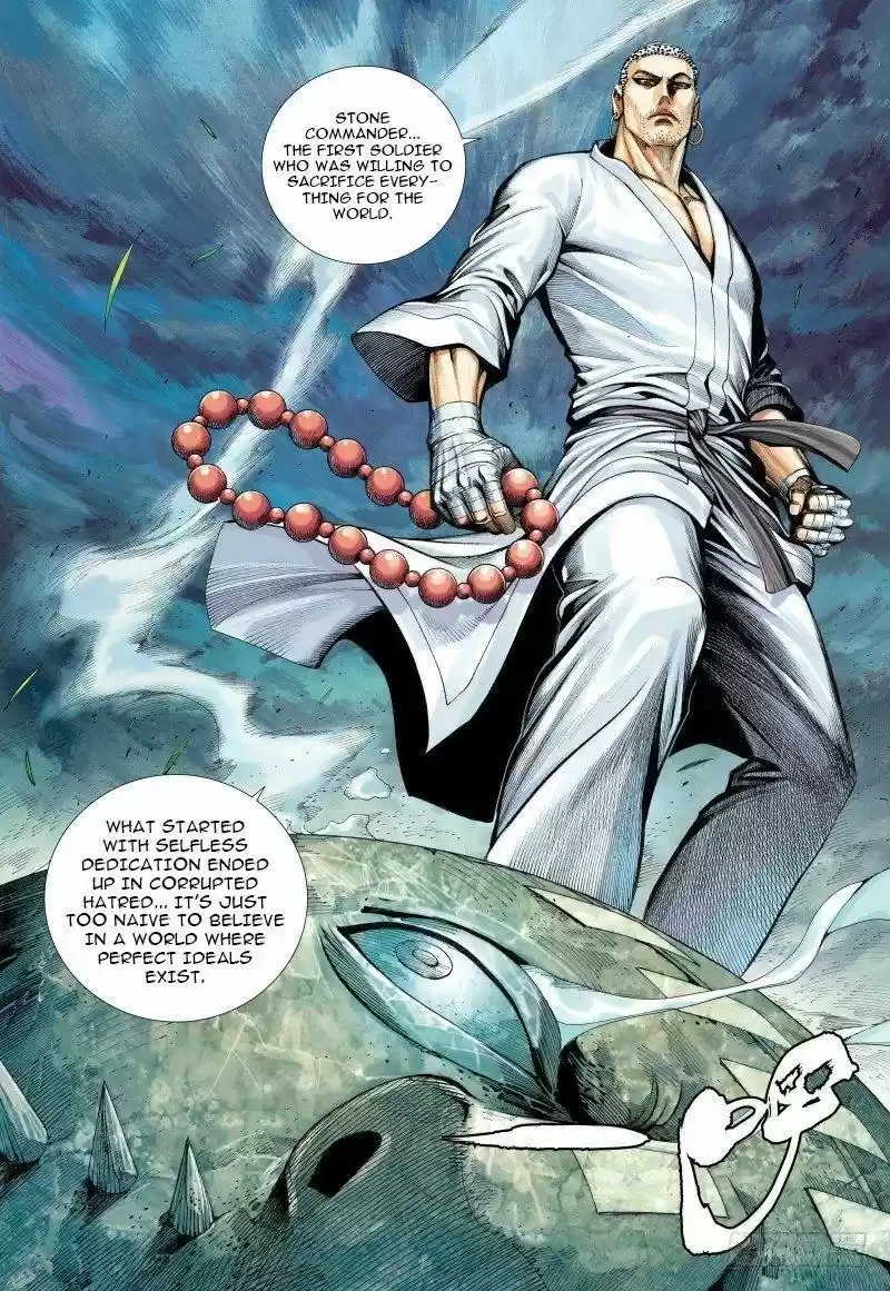 Journey to the West Chapter 92.1