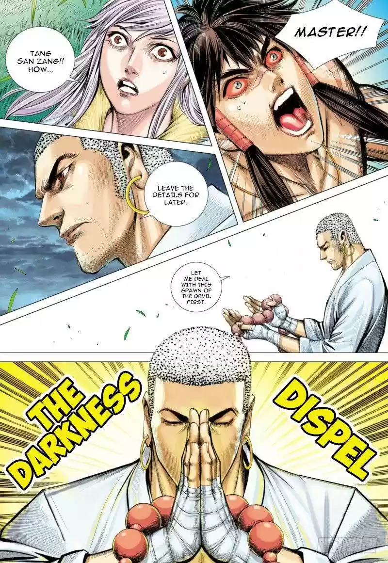 Journey to the West Chapter 92.2