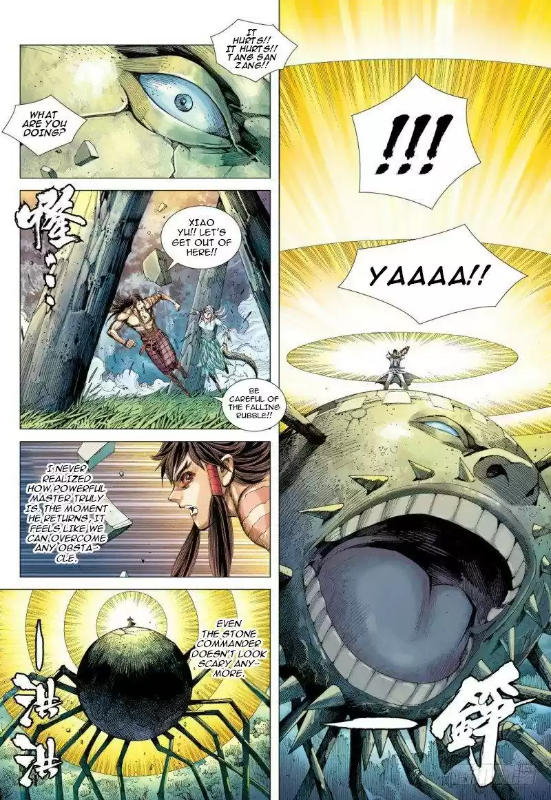 Journey to the West Chapter 92.2